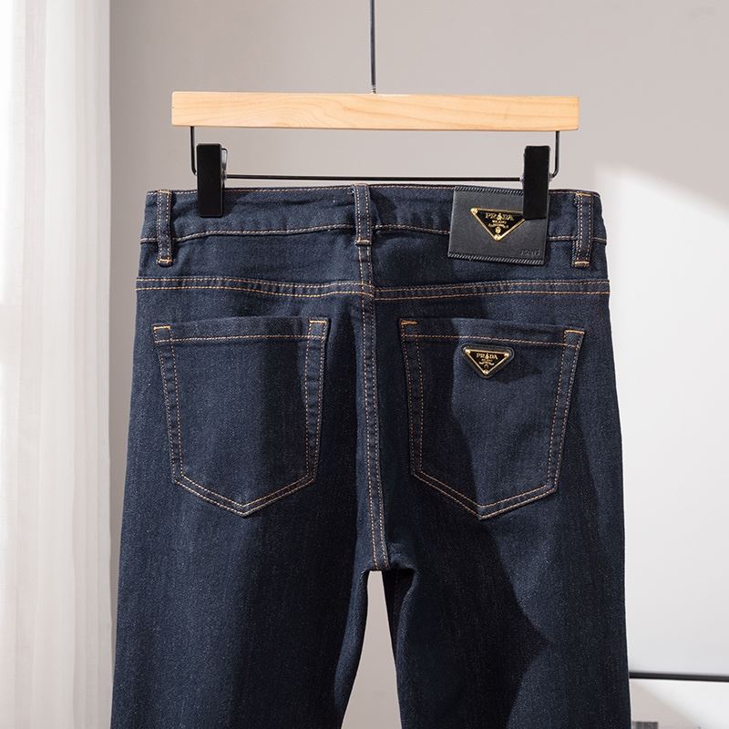 Prada Jeans